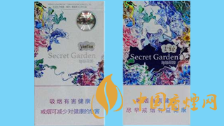 云煙神秘花園香煙價格一覽 云煙神秘花園二維碼真偽鑒別