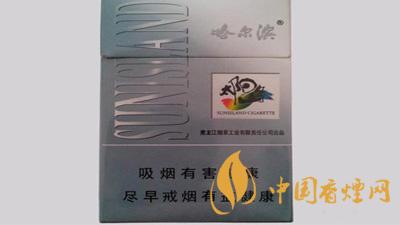 2025哈爾濱太陽(yáng)島香煙價(jià)格表和圖片
