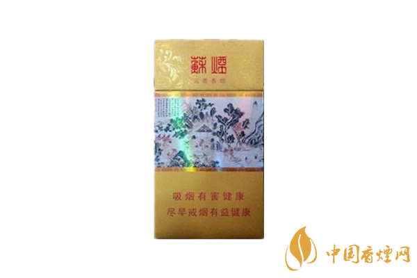 蘇煙為什么賣這么貴？蘇煙價格貴的幾個原因