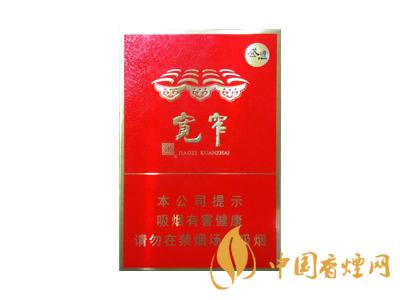 全國(guó)各省市的知名品牌香煙，你知道幾種？抽過(guò)幾種？
