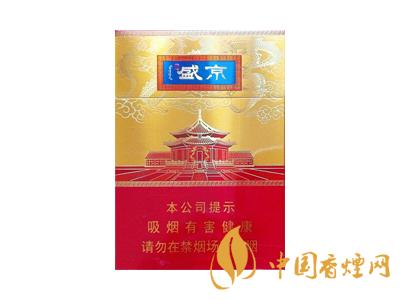 全國(guó)各省市的知名品牌香煙，你知道幾種？抽過(guò)幾種？