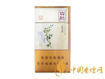 全國(guó)各省市的知名品牌香煙，你知道幾種？抽過(guò)幾種？