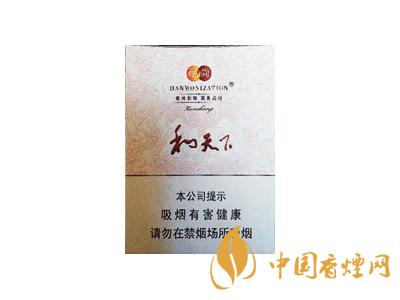 全國(guó)各省市的知名品牌香煙，你知道幾種？抽過(guò)幾種？
