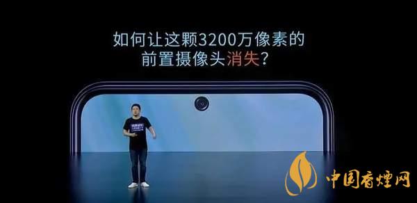 中興AXON20優(yōu)缺點(diǎn)是什么-性價(jià)比怎么樣？