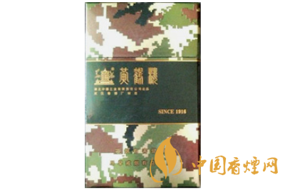 黃鶴樓(為了誰(shuí)·精彩)