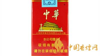 中華香煙軟盒和硬盒的區別