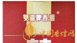 真假雙喜硬經典1906如何辨別？雙喜硬經典1906真假測評