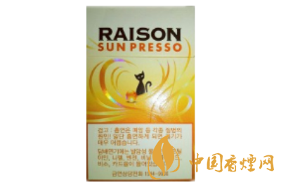 RAISON(sun presso) 俗稱:韓國貓太陽橙味韓版