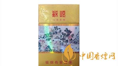 蘇煙沉香細支多少錢？蘇煙沉香細支香煙價格