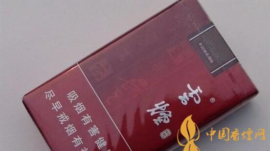 云煙軟如意貴嗎？云煙軟如意價(jià)格參數(shù)多少？