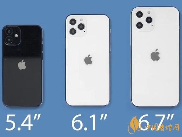 蘋果秋季發布會9月16日舉辦 2020iPhone 12即將來臨！