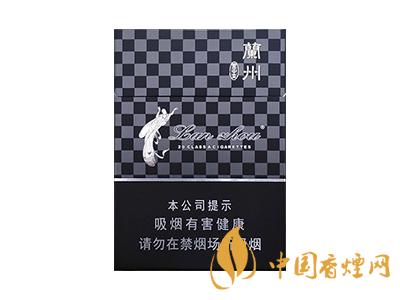 黑蘭州香煙價格表圖 2020蘭州香煙黑中支多少錢？