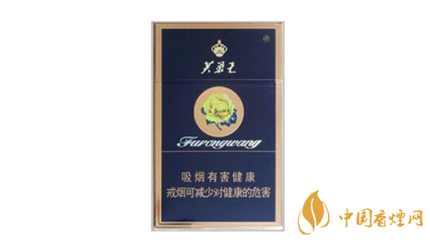 芙蓉王硬藍新版舊版哪個好？芙蓉王新舊版區別賞析