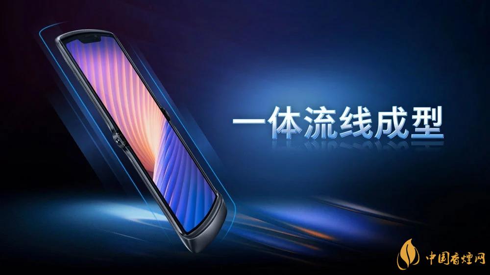 摩托羅拉RAZR20205g中國售價是多少？售價12499起！