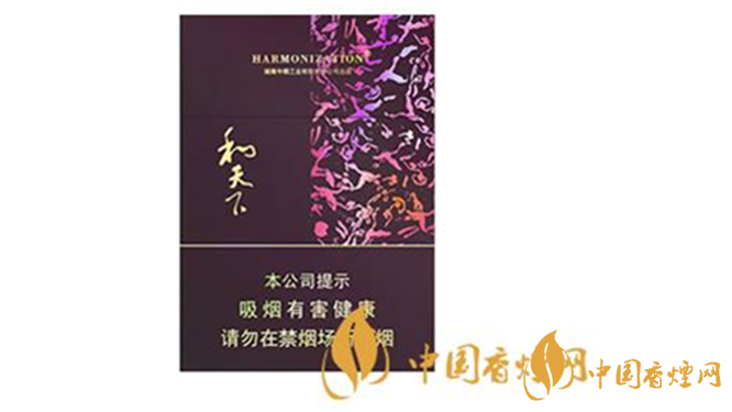 白沙硬和天下雙中支多少錢一包？白沙硬和天下雙中支最新價(jià)位