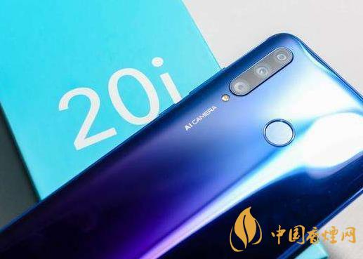 榮耀20i和榮耀play4t參數對比-那個性價比高？