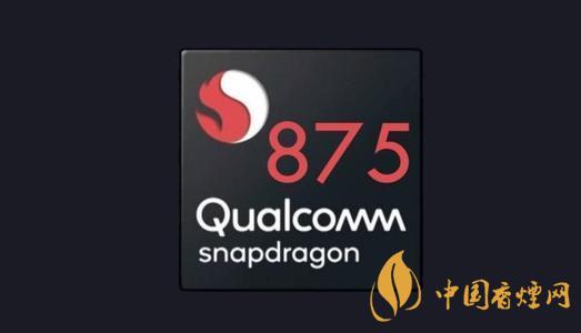 驍龍875架構(gòu)是不是a78？驍龍875采用什么架構(gòu)？
