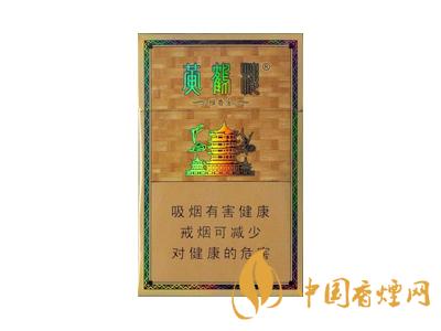 黃鶴樓雅香金好不好抽？黃鶴樓雅香金口感測(cè)評(píng)！