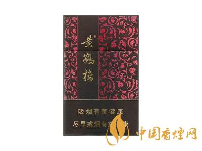 黃鶴樓紫色硬盒多少錢？2020黃鶴樓紫色硬盒價格