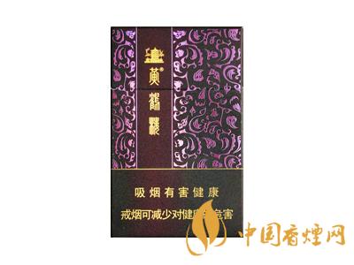 黃鶴樓紫色硬盒多少錢？2020黃鶴樓紫色硬盒價格