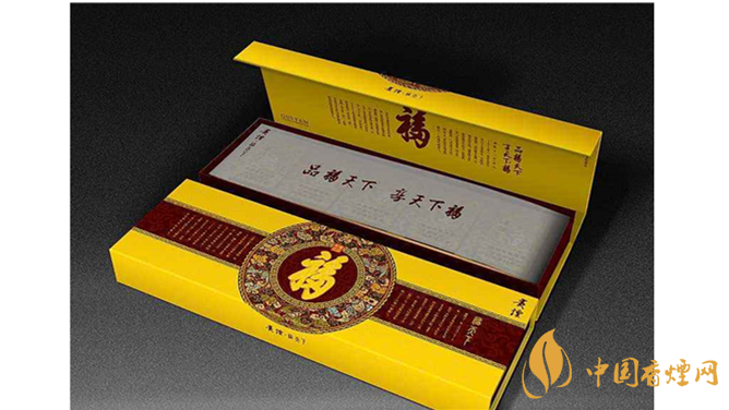 貴煙福天下好不好抽？貴煙福天下口感包裝測評