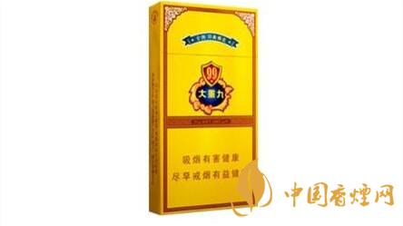 2025云煙細(xì)支煙有幾種 2025云煙細(xì)支煙種類(lèi)及價(jià)格