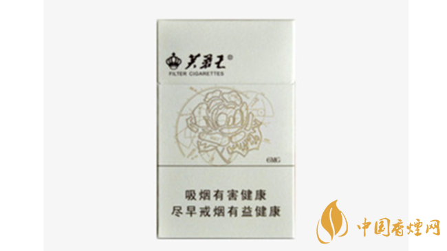 芙蓉王硬天源怎么樣？2020芙蓉王硬天源口感品鑒