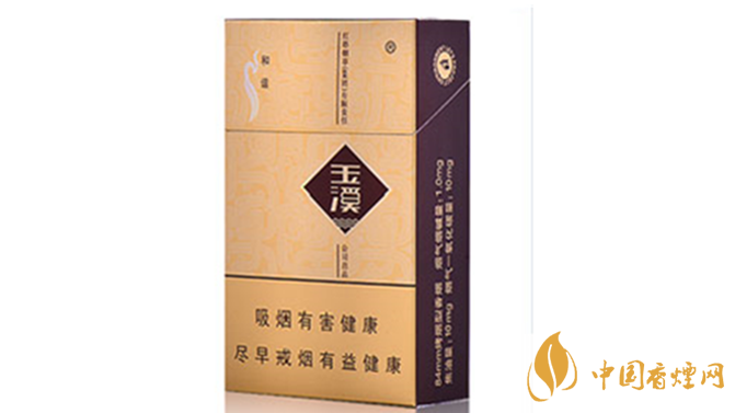 玉溪硬和諧怎么樣？2020玉溪系列最好抽四款香煙測評