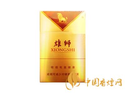雄獅香煙價格表和圖片大全 2020雄獅香煙多少錢一包？
