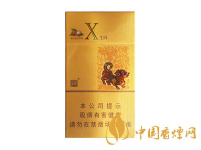 2020嬌子x龍韻多少錢一包？2020嬌子x系列價(jià)格表圖
