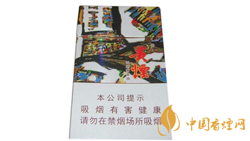 細煙哪個好抽？陳皮味細煙口感怎樣？
