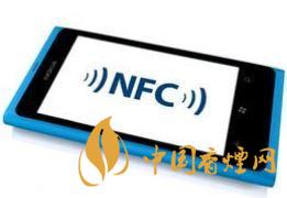  手機里的NFC功能是什么意思？NFC功能怎么用？