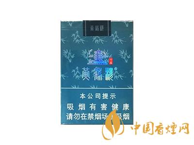 黃鶴樓(竹蘊)