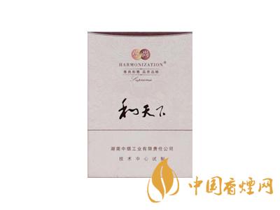 2020白沙和天下價格表和圖片 2020和天下香煙是白沙牌香煙中的一種，說起和天下香煙，相信大家都認識，和天下是高端香煙品牌,隸屬于湖南中煙工業有限責任公司，那么，2020年白沙和天下多少錢一包呢?趕緊來看看吧!  和天下香煙  和天下香煙時尚大氣的包裝　簡潔流暢的線條　以紫色為主色調的搭配　無一不顯示出和天下的不凡紫色在中國傳統里是尊貴的顏色，如北京故宮又稱為“紫禁城”亦有所謂“紫氣東來” 口感上此款雅香綿滑，香氣醇和，余味純凈，實屬難得一見的神品啊!  系列產品  和天下(尊尚中支)  類型： 烤煙型  煙氣煙堿量： 0.0 mg  煙長： 84 mm  過濾嘴長： 25 mm  包裝形式： 條盒硬盒  單盒支數： 20  銷售形式： 國產內銷  生產狀態： 待上市  備注： 白沙和天下尊尚中支  和天下(尊尚5000)  類型： 烤煙型  煙氣煙堿量： 0.0 mg  煙長： 88 mm  過濾嘴長： 25 mm  包裝形式： 條盒硬盒  單盒支數： 20  銷售形式： 國產內銷  生產狀態： 已上市  備注： 白沙和天下尊尚5000  白沙(硬和天下雙中支)  單盒參考價： 90 元  條盒參考價： 900 元  條盒批發價： 763.2 元  小盒條形碼： 6901028204798  條包條形碼： 6901028204804  白沙(和天下天下韶山)  單盒參考價： 100 元  條盒參考價： 1000 元  小盒條形碼： 6901028196925  條包條形碼： 6901028196932  白沙(軟和天下檀香)  單盒參考價： 100 元  條盒參考價： 1000 元  條盒批發價： 763.2 元  白沙(和天下細支)  單盒參考價： 100 元  條盒參考價： 1000 元  條盒批發價： 720.8 元  小盒條形碼： 6901028196048  條包條形碼： 6901028196055  白沙(軟和天下)  單盒參考價： 100 元  條盒參考價： 1000 元  條盒批發價： 720.8 元  小盒條形碼： 6901028196017  條包條形碼： 6901028196024  白沙(和天下)  單盒參考價： 100 元  條盒參考價： 1000 元  條盒批發價： 848 元  小盒條形碼： 6901028196925  條包條形碼： 6901028196932  通過以上的信息可以了解到2020年白沙和天下的價格，以上就是香煙網為您提供的關于2020白沙和天下價格表和圖片，白沙和天下多少錢一包?的信息，想要了解更多的信息請來關注香煙網吧!白沙和天下多少錢一包？