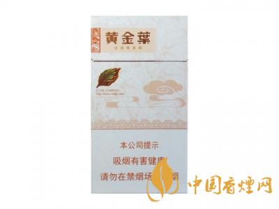 黃金葉天香細(xì)支多少錢 2025黃金葉天香細(xì)支價格圖片大全