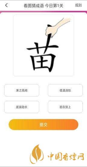 大菲投資靠譜嗎？大菲投資是正規(guī)平臺嗎？