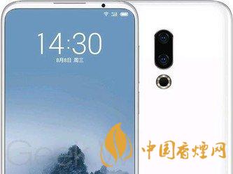 魅族16s屏幕刷新率是多少HZ？魅族16s屏幕素質怎么樣?