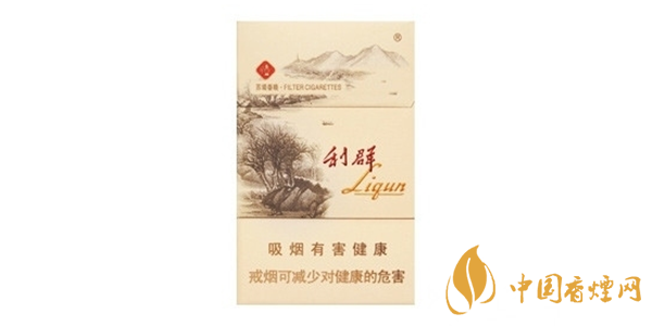 2020年十大優秀香煙排行榜一覽表