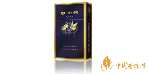 2020年十大優秀香煙排行榜一覽表