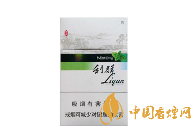 利群薄荷香煙多少錢一包 最新利群薄荷香煙價(jià)格表圖2025