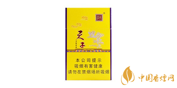 2020年十大優秀香煙排行榜一覽表