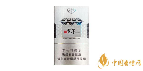 2020年十大優秀香煙排行榜一覽表
