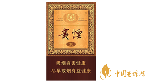 2020貴煙國(guó)酒香30香煙價(jià)格多少？貴煙價(jià)格表和圖片2020