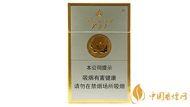 芙蓉王硬香煙怎么看真假？芙蓉王硬香煙真假鑒別2020
