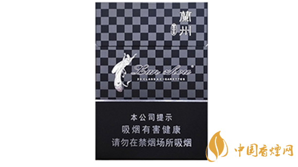 蘭州黑中支價格怎么？蘭州系列香煙價格2020