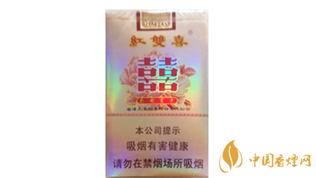 紅雙喜花開富貴怎么樣？紅雙喜花開富貴口感品析2020