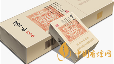 黃山煙真假如何查詢？黃山煙真假區別詳情2020