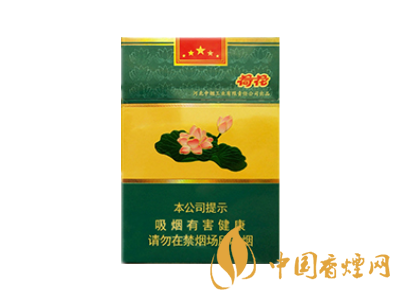 荷花經典中支多少錢 鉆石荷花經典中支價格和圖片一覽