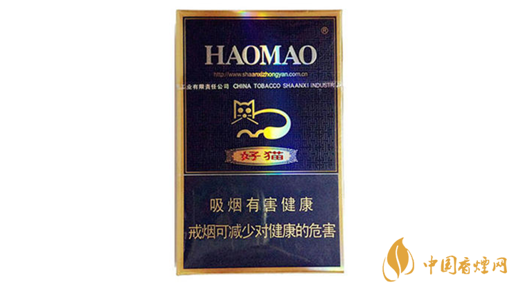 好貓炫藍香煙真假區別2020 好貓炫藍真假怎么看？