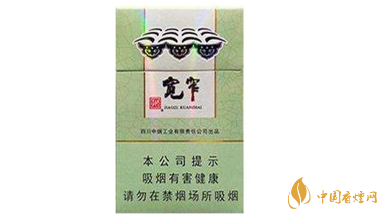 嬌子寬窄好運好抽嗎？嬌子寬窄好運怎么樣